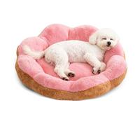 PETCUTE Cama Perro Antiestres,En Forma de Flor,Cama Redonda para Gatos de Interior,Cómodo y Cálida,Lavable Camas para Mascotas Gatos y Perros con Fondo Antideslizante,Rosa + Marrón,XL