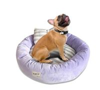 PETCUTE Cama Perro Lavable Mascotas Cama de Suave Gamuza Antiestres Sofá de Perro con Almohada Reversible para Perros y Gatos Pequeño(S-45 * 14 cm Púrpura)