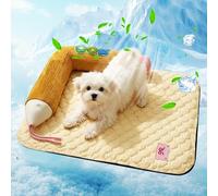 PETCUTE Cama Refrescante para Perros, Lavable y Transpirable,Esterilla Refrigerante para Perros y Gatos, Cama de Verano para Mascotas con Funda extraíble, Manta Refrescante Perro con Almohada,S
