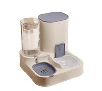 PETCUTE Dispensador Comida y Agua para Gatos y Perros, 2 en 1 Comedero Automatico y Bebedero Perro,Fácil de Limpiar,Alimentador Automatico Comida y Agua para Mascotas,Comida Seca y Húmeda