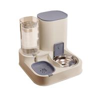 PETCUTE Dispensador Comida y Agua para Gatos y Perros, 2 en 1 Comedero Automatico y Bebedero Perro,Fácil de Limpiar,Alimentador Automatico Comida y Agua para Mascotas,Comida Seca y Húmeda