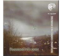 Pete Namlook - Russian Spring (UK Import)