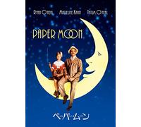 Peter Bogdanovich - Paper Moon Special Collector'S Editi [Edizione: Giappone] [Italia] [DVD]