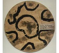 Peter Brotzmann - Ultraman vs Alien Metron [VINYL] [Vinilo]