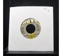 PETER BROWN - Do Ya Wanna Get Funky With Me / Burning Love Breakdown - Peter Brown 7" 45