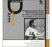 Peter Damm - Mozart:Horn Concertos [Sacd]