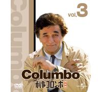 Peter Falk - Columbo 3 Value Pack (6 Dvd) [Edizione: Giappone] [Italia]