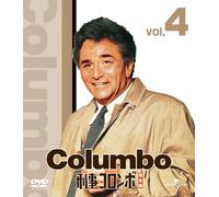 Peter Falk - Columbo 4 Value Pack (6 Dvd) [Edizione: Giappone] [Italia]