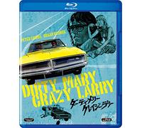 Peter Fonda - Dirty Mary. Crazy Larry [Edizione: Giappone] [Italia] [Blu-ray]