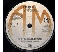 Peter Frampton - I'm In You