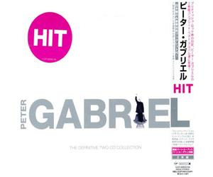 Peter Gabriel - Hit??
