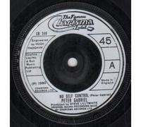 Peter Gabriel - NO SELF CONTROL 7 INCH (7" VINYL 45) UK CHARISMA 1980