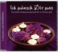 Peter Gensinger - Ich Wünsch Dir Was [Import]