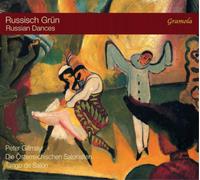 Peter Gillmayr Russisch Grün/Russian Dances (CD) Album (Importación USA)