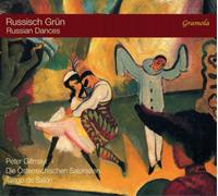 Peter Gillmayr Russisch Grün/Russian Dances (CD) Album (Importación USA)