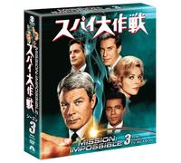Peter Graves - Mission Impossible Season3 (7 Dvd) [Edizione: Giappone] [Italia]