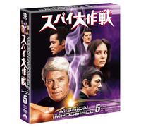 Peter Graves - Mission Impossible Season5 (6 Dvd) [Edizione: Giappone] [Italia]