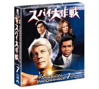 Peter Graves - Mission Impossible Season7 (6 Dvd) [Edizione: Giappone] [Italia]