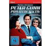 Peter Gunn, Privatdetektiv / Krimikomödie von Blake Edwards, basierend auf der erfolgreichen Fernsehserie (Pidax Film-Klassiker) [DVD]