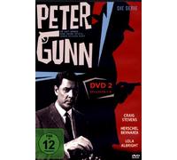 Peter Gunn Vol. 2/Episoden 5-8 [Alemania] [DVD]