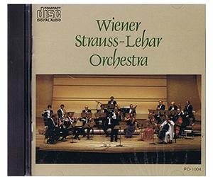 PETER GUTH , VIOLON SOLO. - WIENER STRAUSS-LEAR ORCHESTRA