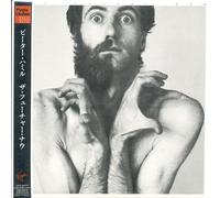 Peter Hammill - Future Now (+Bonus) (Jpn)