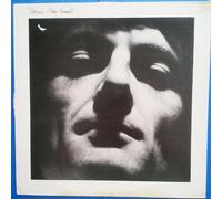 Peter Hammill - Patience [Vinyl LP]