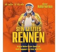 Peter Hinderthür - Dieter Hallervorden:Sein Letztes Rennen-Ost
