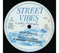 Peter Hunnigale - Heart Of Steel