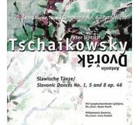 Peter I. Tschaikowski Symphony No. 6 'Pathetique' (CD) Album (Importación USA)