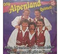 Peter, ich vertrau Dir keinen Meter / Nicht nur am Nil gibt es Kamele ( 7 " Vinyl Single 1992)( Koch Records 145 976)