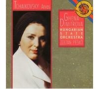 Peter Illych Tchaikovsky Arias / Ghena Dimi (CD) (Importación USA)