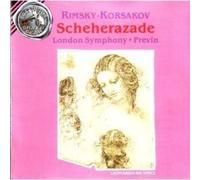 PETER ILYICH TC Rimsky-Korsakov: Scheherazade Op. 35 & Ts (CD) (Importación USA)