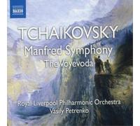 Peter Ilyich Tchaikovsk Manfred Symphony (Petrenko, Rlpo (CD) (Importación USA)