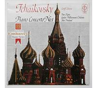Peter Katin, London Philharmonic Orchestra, John Pritchard - Tchaikovsky: Piano Concerto No. 1, Litolff: Scherzo [LP]