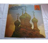Peter Katin - SPA 168 PETER KATIN Tchaikovsky Piano Concerto 1/Concert Fantasia LP