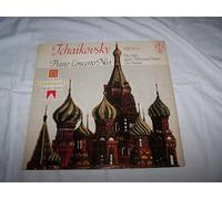 Peter Katin - Tchaikovsky: Piano Concerto No.1