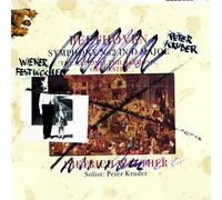 Peter Kruder - Die Wiener Festwochen [Import] [Vinilo]