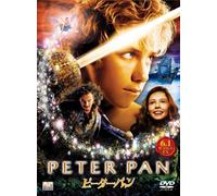 Peter Pan [2003] [Alemania] [DVD]