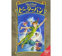 Peter Pan [5. 1chdd] [Alemania] [DVD]
