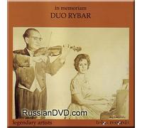 Peter Rybar - Mozart, Schumann, Smetana - In Memoriam - Duo Rybar (2 CD Set)