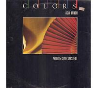 Peter Sarstedt - Asia Minor