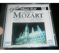 Peter Schmalfuss, Joze Falout, Arife Gulsen Tatu, Juray Cizmarovic Marian Pivka - The Best of Mozart Volume 1