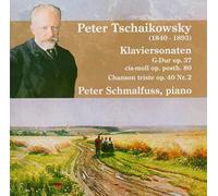 Peter Schmalfuss - Klaviersonaten