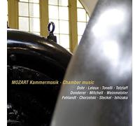 Peter Schmidl, Wiener Philharm - Chamber Music
