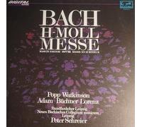 Peter Schreier - Bach: H-Moll Messe BWV 232 [Vinyl Schallplatte] [3 LP Box-Set]