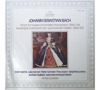 Peter Schreier - Bach: KANTATEN BWV 207 "Vereinigte Zwietracht der wechselnden Saiten" & BWV 214 "Tönet, ihr Pauken! Erschallet, Trompeten!" [Vinyl LP] [Schallplatte]