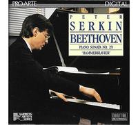 Peter Serkin - Beethoven: Piano Sonata No. 29