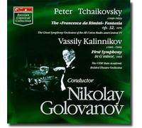 Peter Tchaikovsky, Vassily Kalinnikov - The art of Nikolay Golovanov