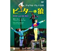 Peter & the Wolf [DVD de Audio]